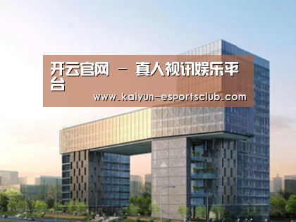 案例展示四(图1) 案例展示四(图1)