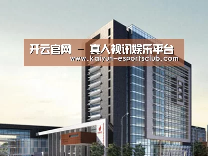 案例展示七(图1) 案例展示七(图1)