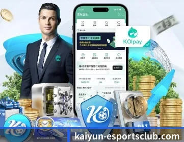 开云真人官方入口 APP