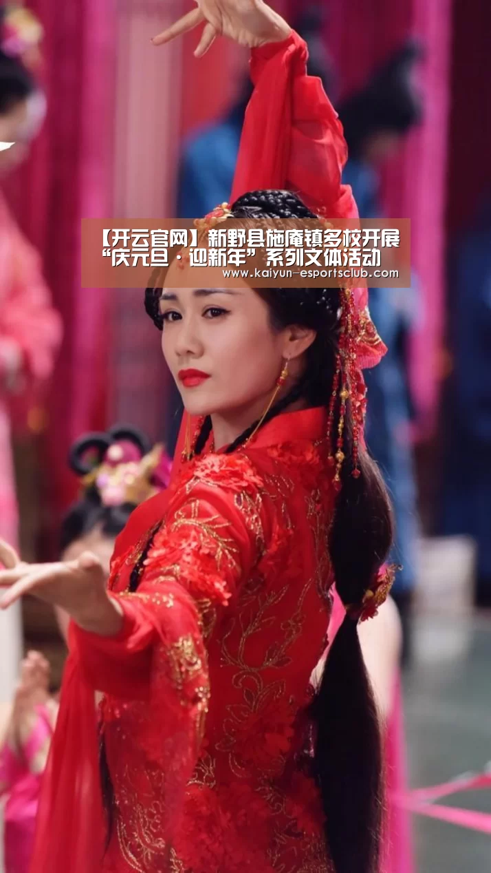 开云官网
